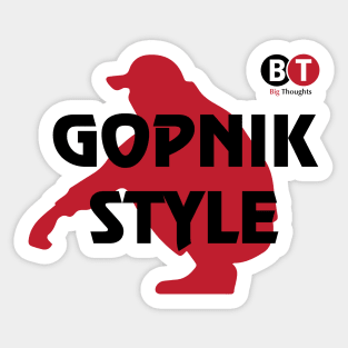 Gopnik style Sticker